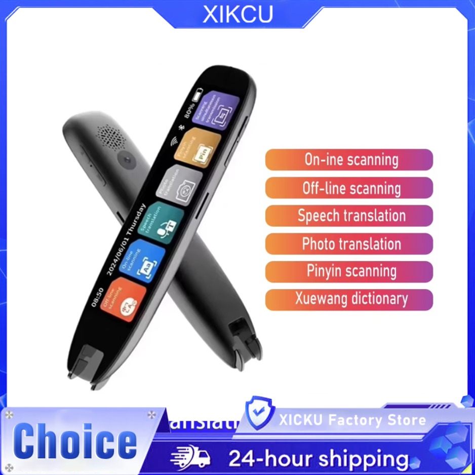 Portable Translator Device - XIKCU S65 Pro Smart Voice Translator