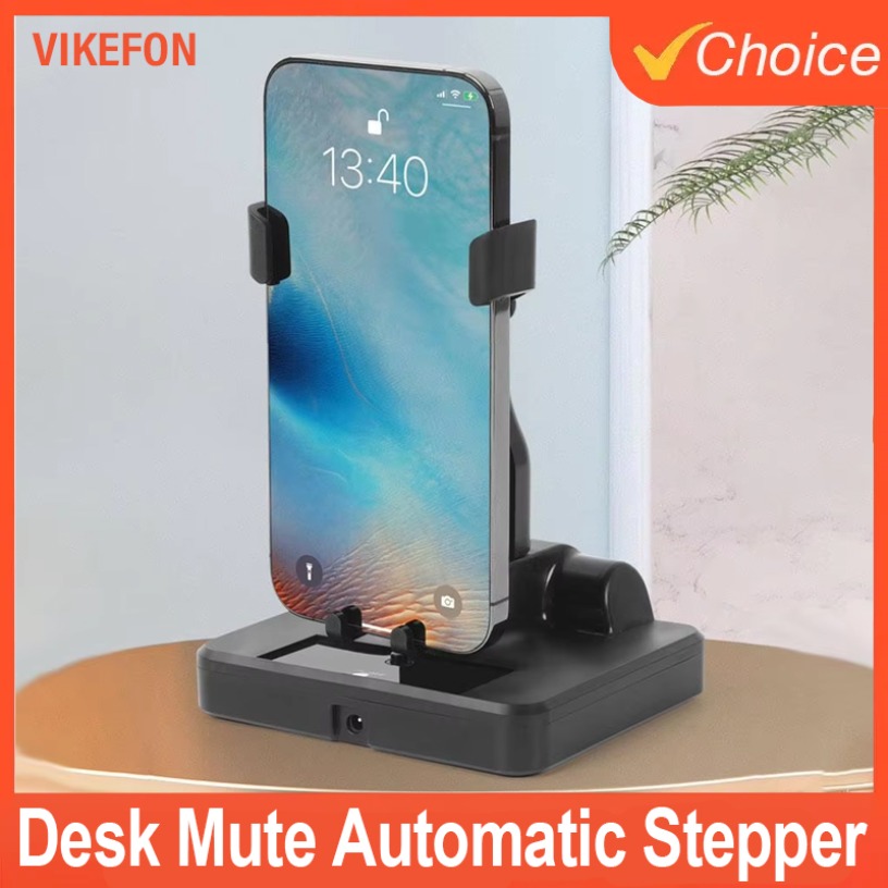 Auto Tracking Tripod - Automatic Swing Shaker Mobile Phone Stand