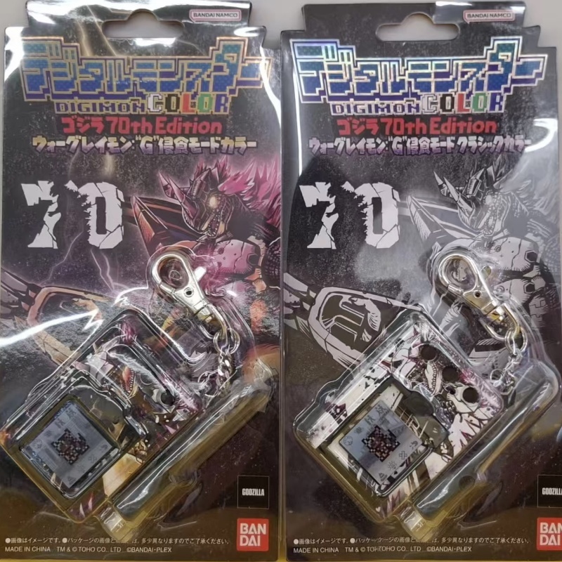 In Stock Bandai Digital Monste – Electronic Gift recenzja i cena