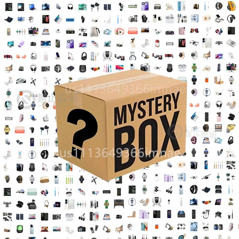 Real Random Mystery Box Electr – Electronic Gift recenzja i cena