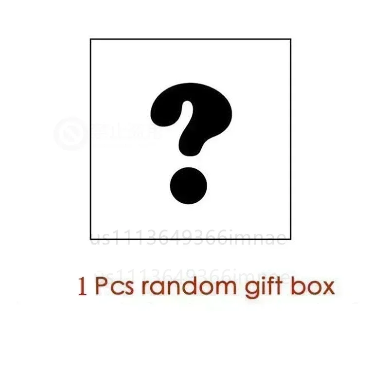 Real Random Mystery Box Electr – Electronic Gift recenzja i cena