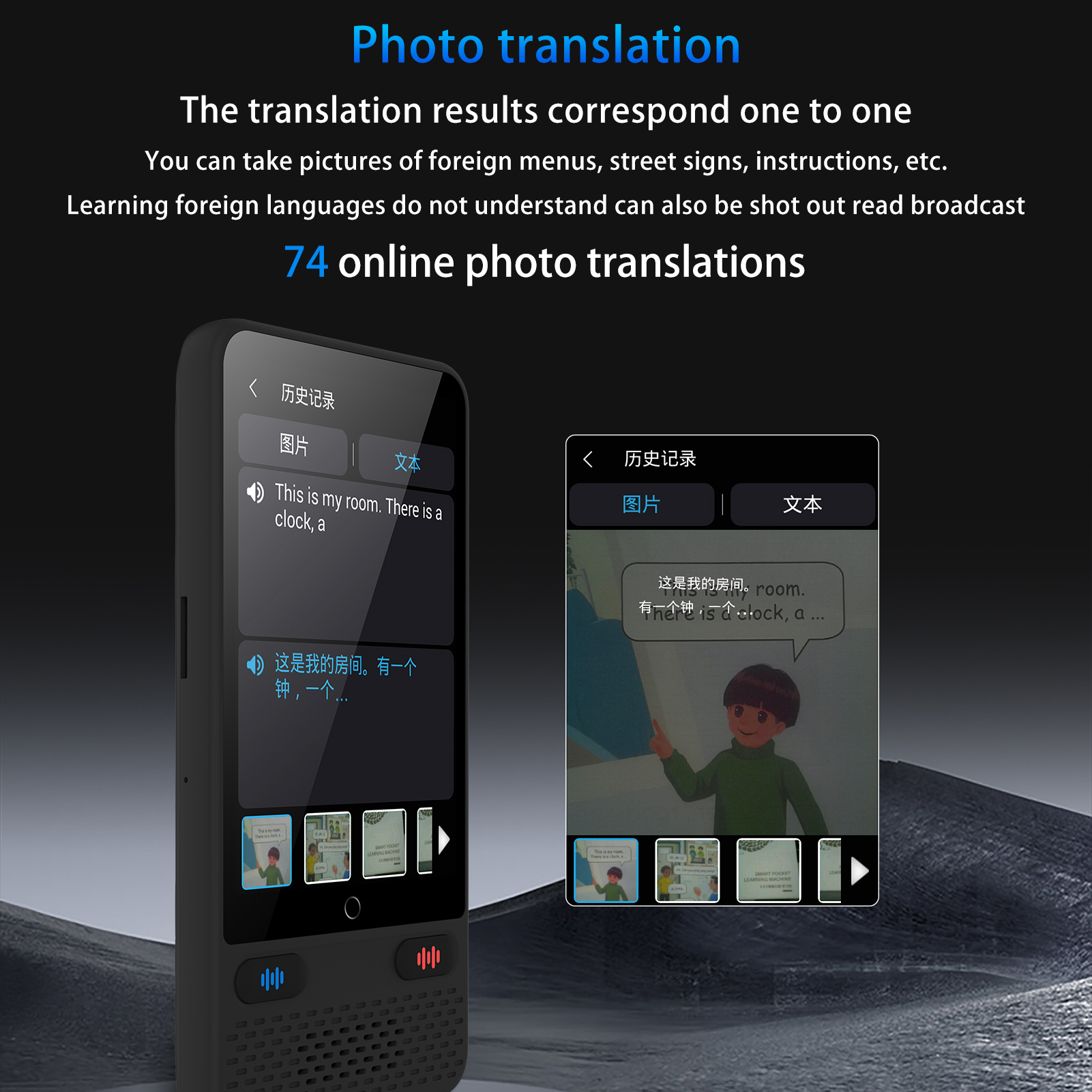 Portable Language Translator D – Portable Translator Device recenzja i cena