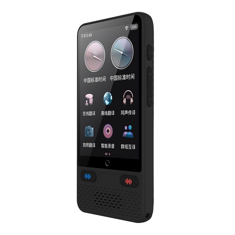 -[A51I Digital]Portable Langua – Portable Translator Device recenzja i cena