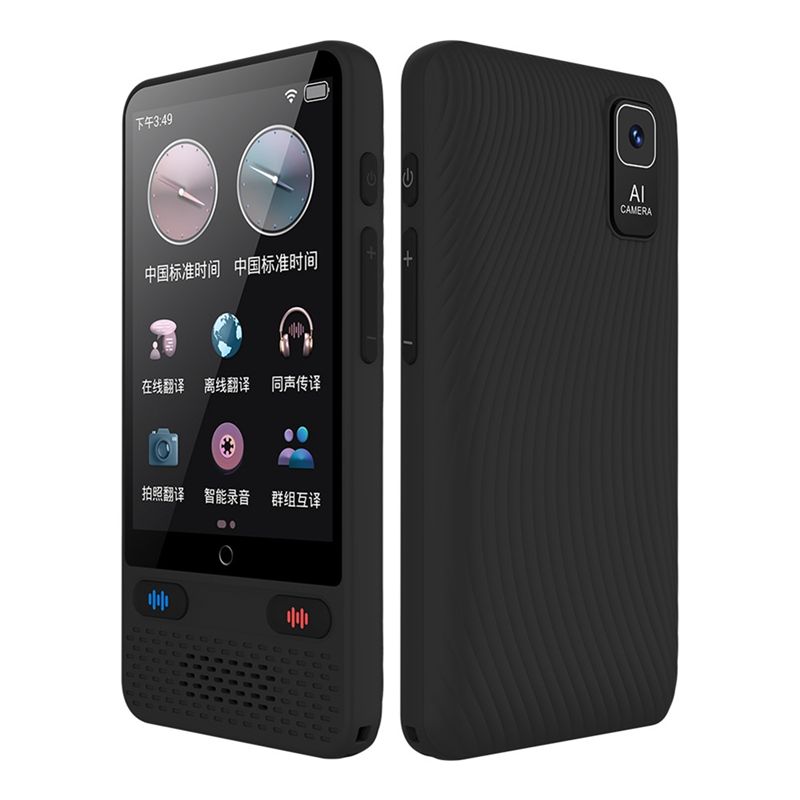 -[A51I Digital]Portable Langua – Portable Translator Device recenzja i cena