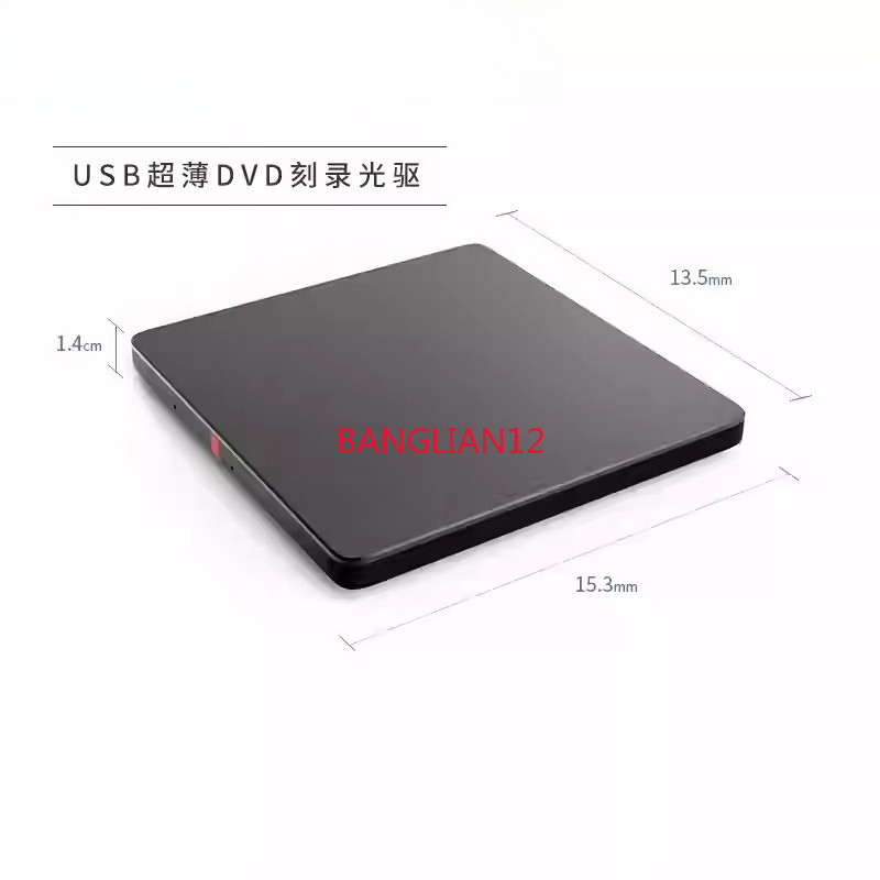 External 4K Blu Ray DVD Burner – Usb Sound Card External recenzja i cena