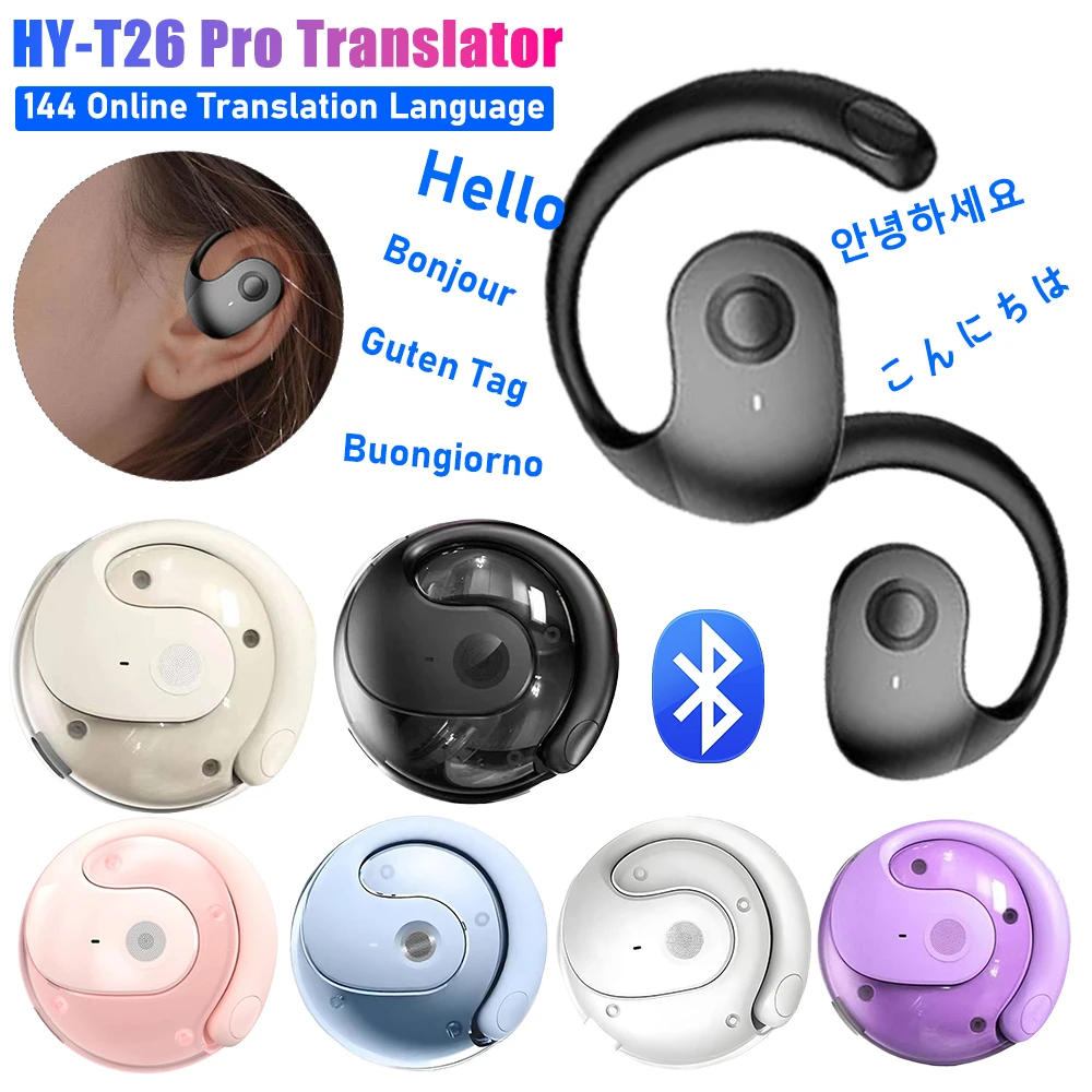 HY-T26 Pro Translator 144 Lang – Portable Translator Device recenzja i cena