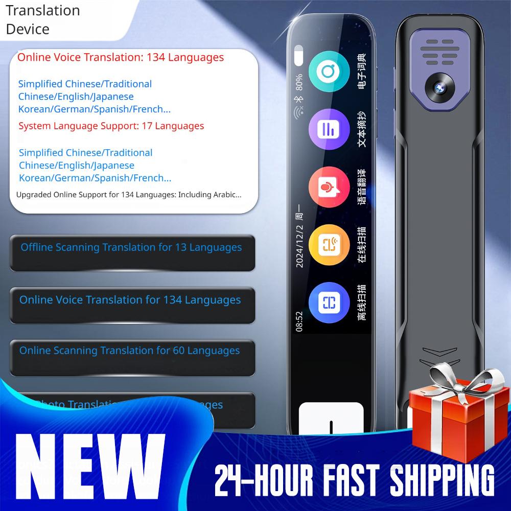 Intelligent Translation Pen Sc – Portable Translator Device recenzja i cena